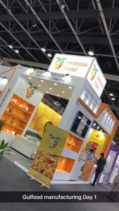 Gulfood Manufacturing in Dubai, 2018